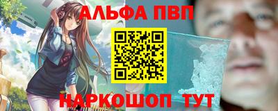 гидра Среднеуральск