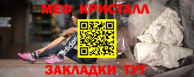 mix Ставрополь