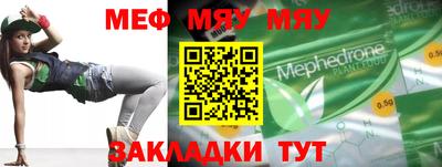 каннабис Азнакаево