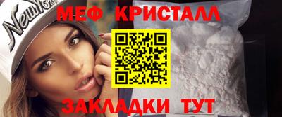 гидра Среднеуральск