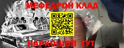 гидра Среднеуральск