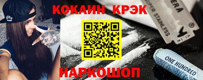гидра Среднеуральск