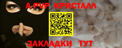 каннабис Азнакаево