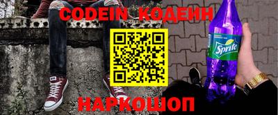 mix Ставрополь