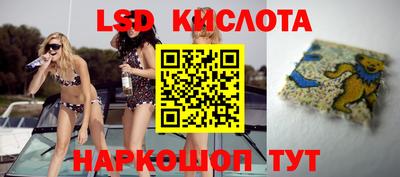 гидра Среднеуральск