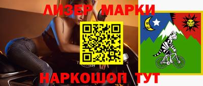гидра Среднеуральск