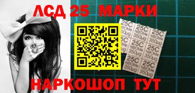 гидра Среднеуральск
