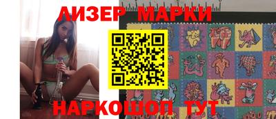 каннабис Азнакаево