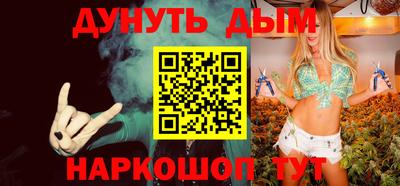 mix Ставрополь
