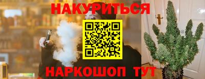 mix Ставрополь