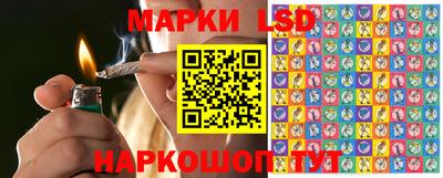 mix Ставрополь