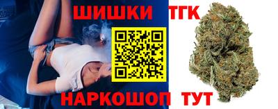 марки nbome Абакан