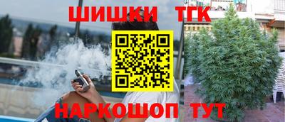 каннабис Азнакаево