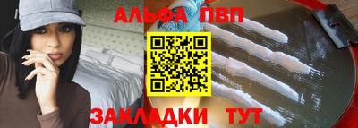 каннабис Азнакаево