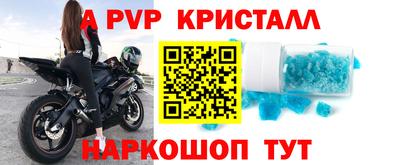 гидра Среднеуральск