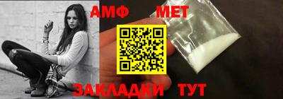 mix Ставрополь