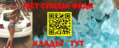 mix Ставрополь