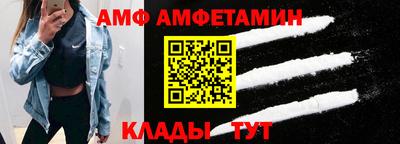 каннабис Азнакаево