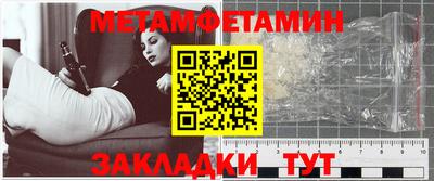 mix Ставрополь
