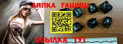 mix Ставрополь