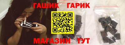mix Ставрополь