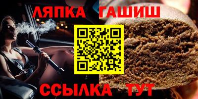 mix Ставрополь