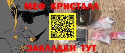 гидра Среднеуральск
