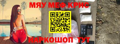гидра Среднеуральск