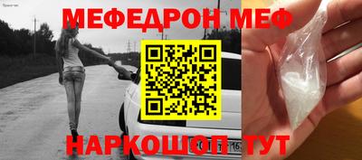 каннабис Азнакаево