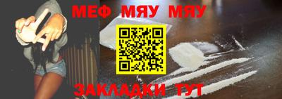 каннабис Азнакаево