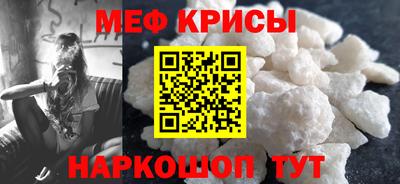 каннабис Азнакаево